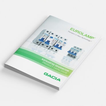 κατάλογος gacia εξώφυλλο