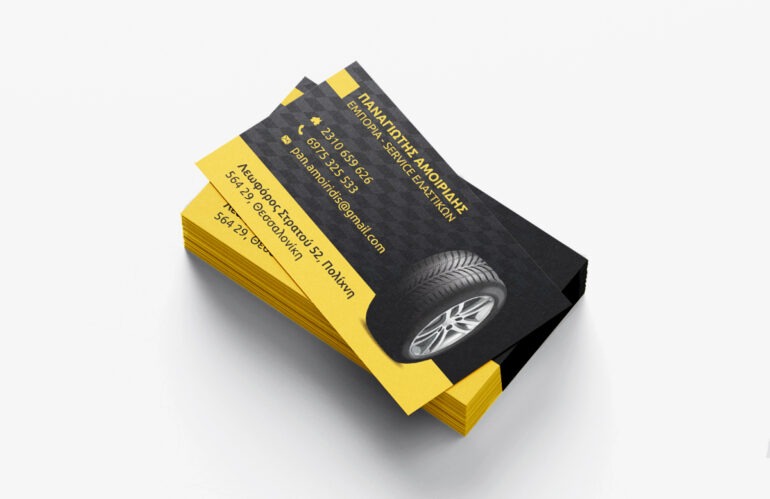 επαγγελματικές κάρτες