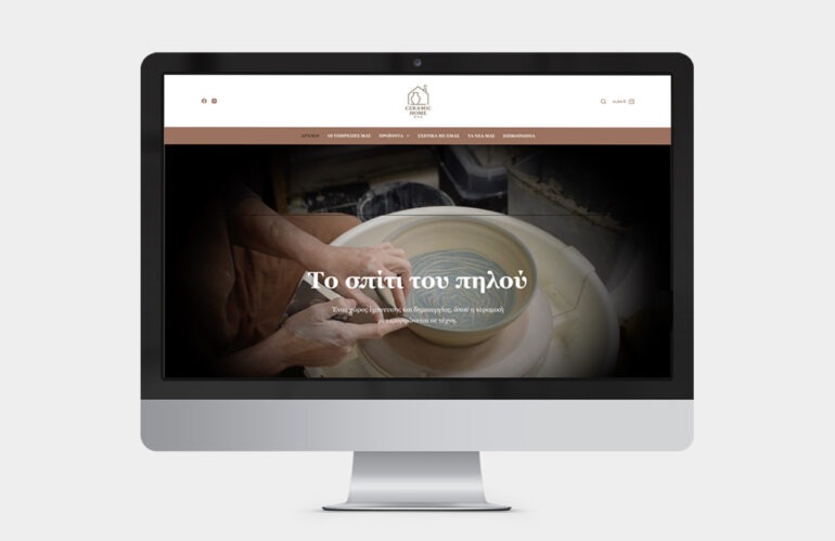 istoselida-ceramic-home